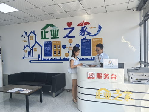 仁懷 聚焦環保咨詢服務，提升服務效能優化營商環境